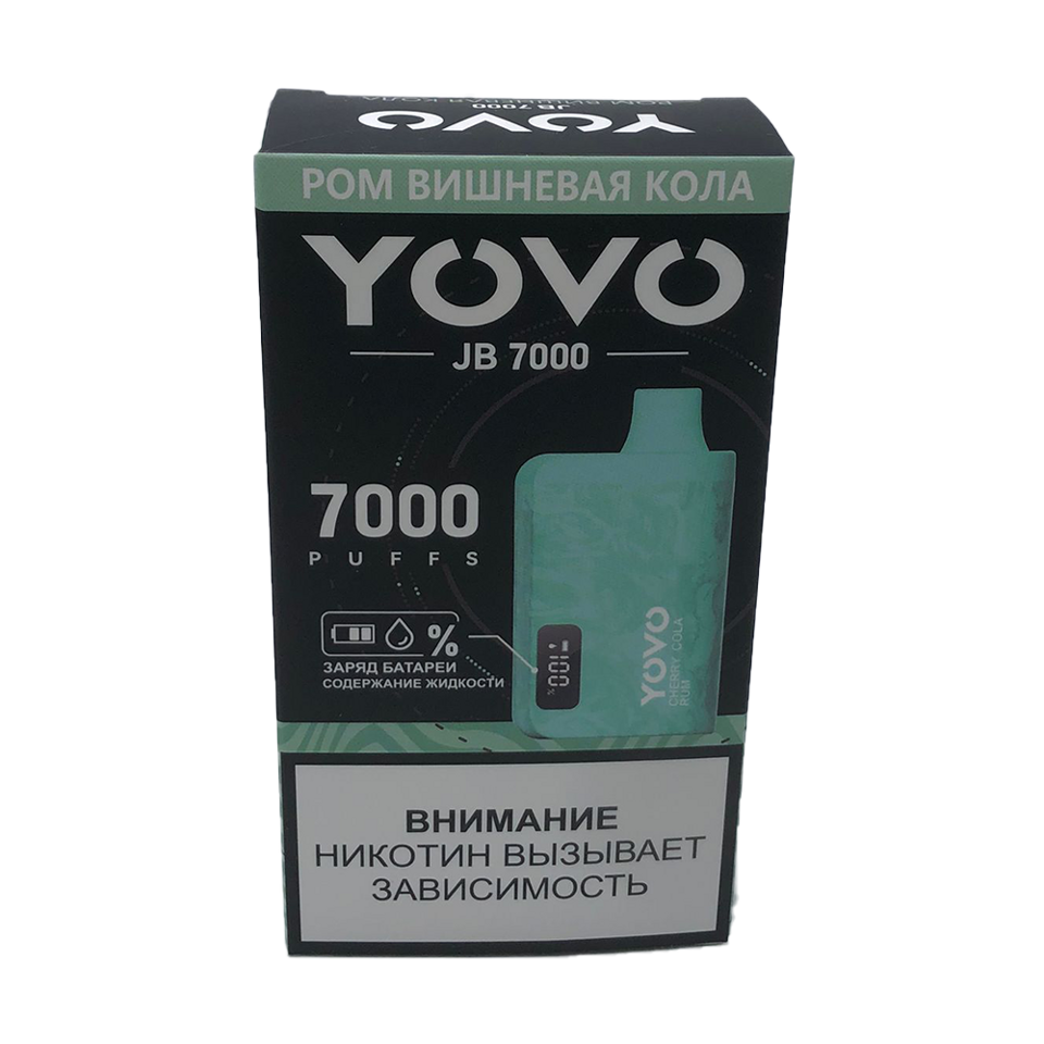 Yovo JB- ром вишнёвая кола 7000 Затяжек