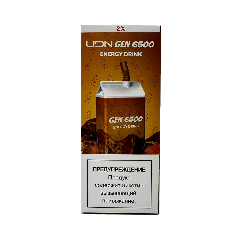 UDN gen - energy drink  6500 затяжек